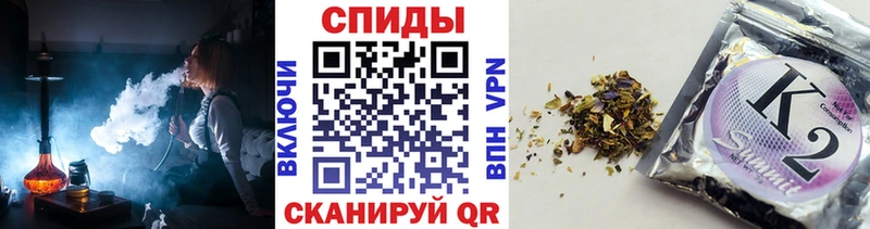 БУТИРАТ вода  Сафоново 