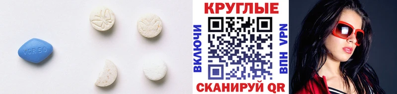 kraken ссылки  Сафоново  Ecstasy TESLA 