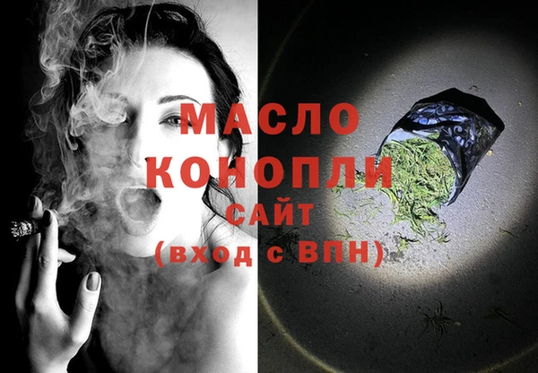 гашик Покров