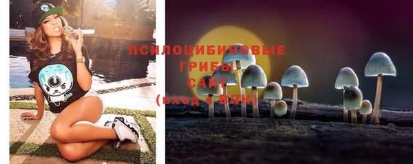 mdma Покачи