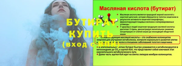 mdma Покачи