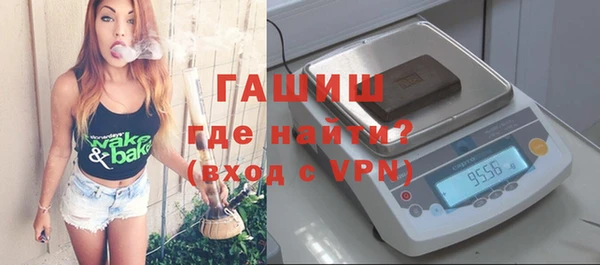 mdma Покачи