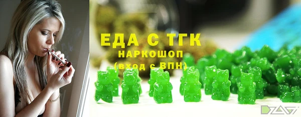 mdma Покачи