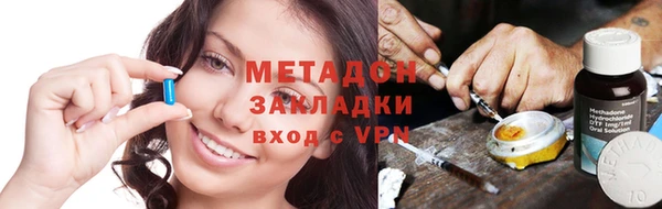 mdma Покачи