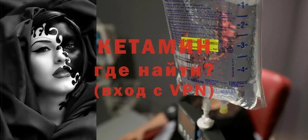 гашик Покров