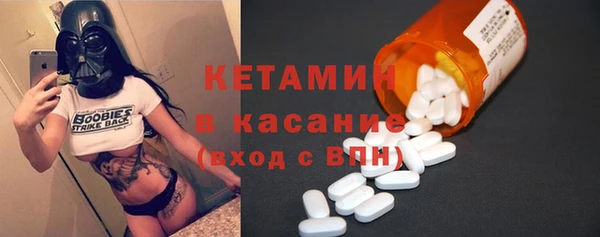mdma Покачи