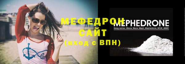 гашик Покров