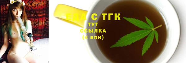 mdma Покачи