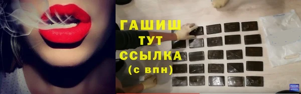 mdma Покачи