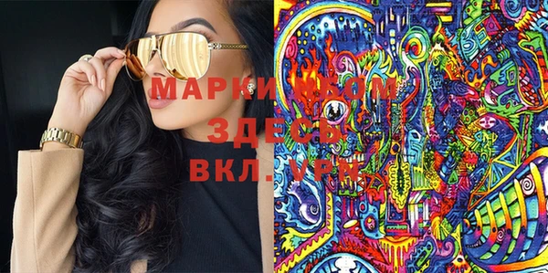 гашик Покров
