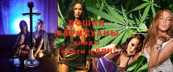 mdma Покачи