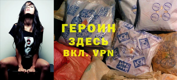 mdma Покачи