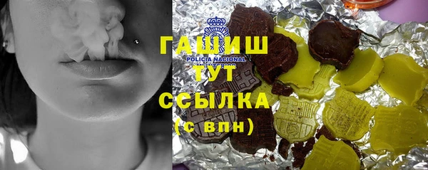 mdma Покачи