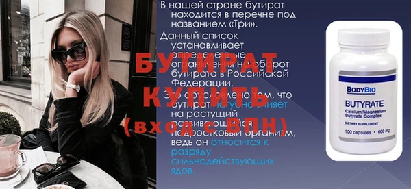 mdma Покачи