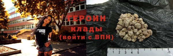 гашик Покров