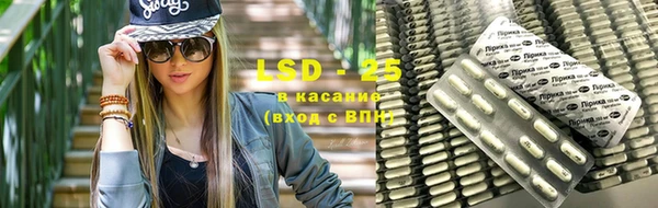 гашик Покров