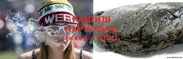 mdma Покачи