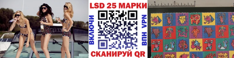 Марки N-bome 1500мкг  мега маркетплейс  Сафоново 